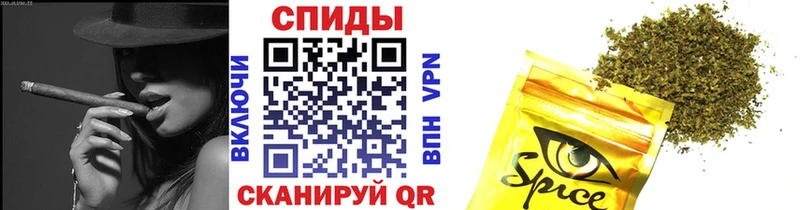 БУТИРАТ 1.4BDO купить наркотики сайты Пионерский