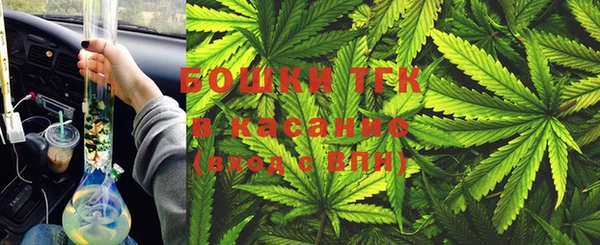 COCAINE Белокуриха