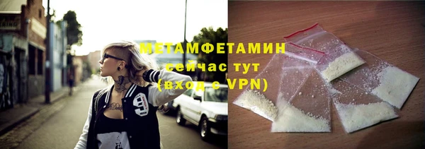 COCAINE Белокуриха