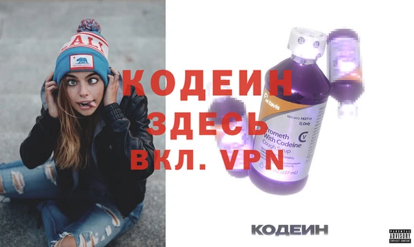 COCAINE Белокуриха