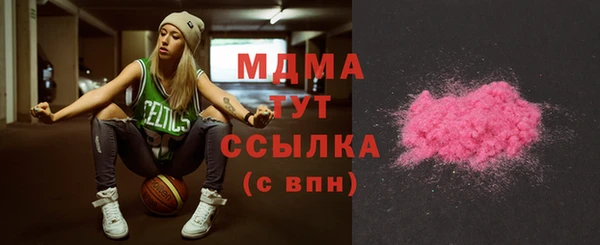 меф Балахна