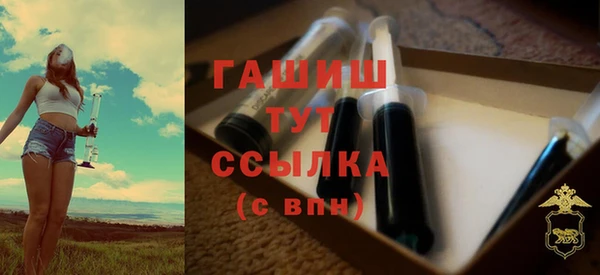 COCAINE Белокуриха