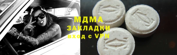дурь Балабаново