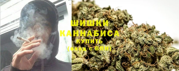 ALPHA PVP Белоозёрский