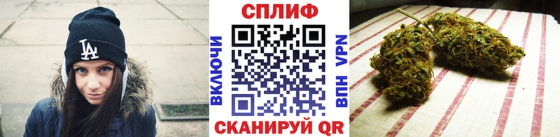 где можно купить   Пионерский  Бошки Шишки OG Kush 